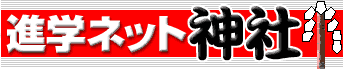 �i�w�l�b�g�_��
