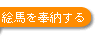 �G�n���[����