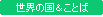 00002