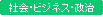 00003