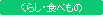 00004