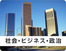 �S���E�R�~���j�P�[�V����
