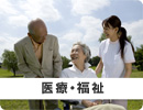 ���炵�E�H�ׂ���