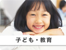 �h�s�E�@�B�E�e�N�m���W�[
