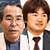 面接のコツ&小論文対策
