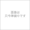 山手調理製菓専門学校 ６/30【製菓】抹茶ティラミス