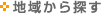 �n�悩��T��