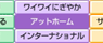 �A�b�g�z�[��
