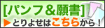 �i�w�l�b�g