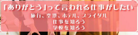 �u���肪�Ƃ��v���Č�����d����������