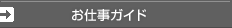 ���d���K�C�h�S�U�X�E��