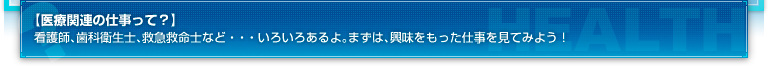 �y��Ê֘A�̎d�����āH�z�Ō�t�A���ȉq���m�A�~�}�~���m�Ȃǁc���낢�날���B�܂��́A�������������d�������Ă݂悤�I