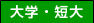 ��w�E�Z��