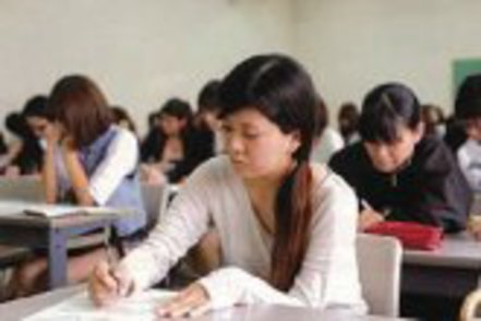 沖縄国際大学 企業への就職や専門職への道も視野に入れたカリキュラム。講義の内容は免許や資格取得にリンクしています
