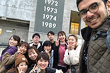 長崎県立大学 語学研修や交換留学制度など、語学と異文化に触れる機会を提供
