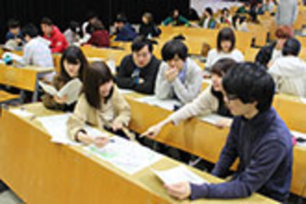 長崎県立大学 地域社会や地域経済の様々な課題を解決する力を身につける