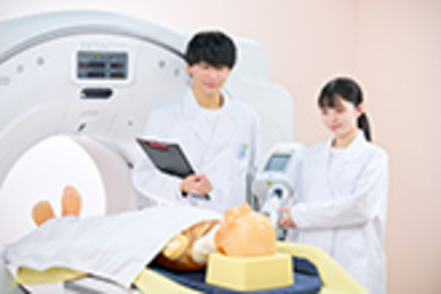 新潟医療福祉大学 【診療放射線学科】全国の養成校でも導入例の少ない高磁場MRI装置など最新鋭の画像診断機器を配置しています