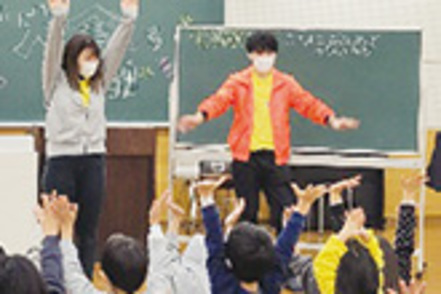 京都橘大学 地域の子どもたちを対象にさまざまなイベントを開催。“楽しい”を届ける学生団体「げんkids ☆応援隊」