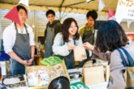 龍谷大学 和歌山県有田川町の名産「ぶどう山椒」の用途拡大。商品開発や未活用資源の活用により、産地が抱える問題の改善をめざします