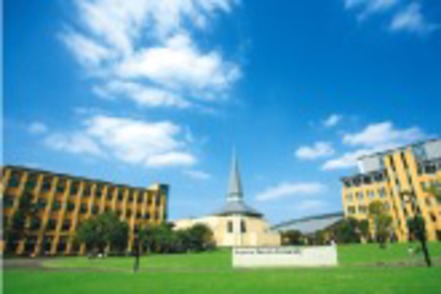 青山学院大学 豊かな環境が整った、相模原キャンパスで学びます。