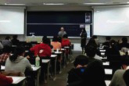 東洋大学 日本文学文化学科では、日本文化への理解を深めるために伝統文化講座を行っています。
