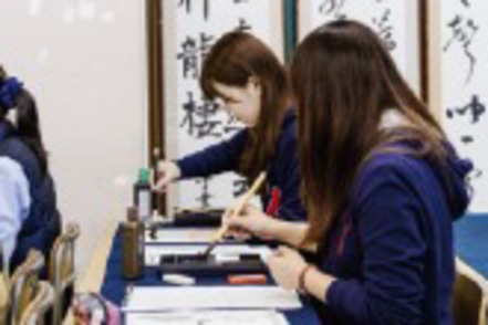 武蔵野大学 中学校教諭（国語）や高等学校教諭（国語・書道）の免許を取得できます。また司書資格、司書教諭資格の取得も可能です。