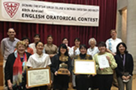 沖縄キリスト教学院大学 キリ学・キリ短合同でスピーチコンテストも開催しており、これまで培った力を発揮する場となっています。
