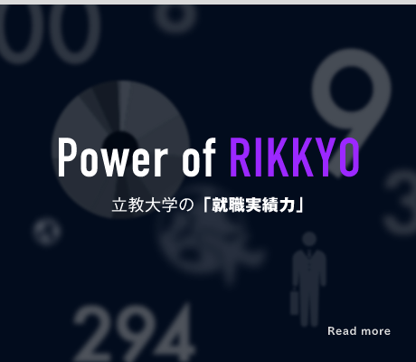 Power of RIKKYO