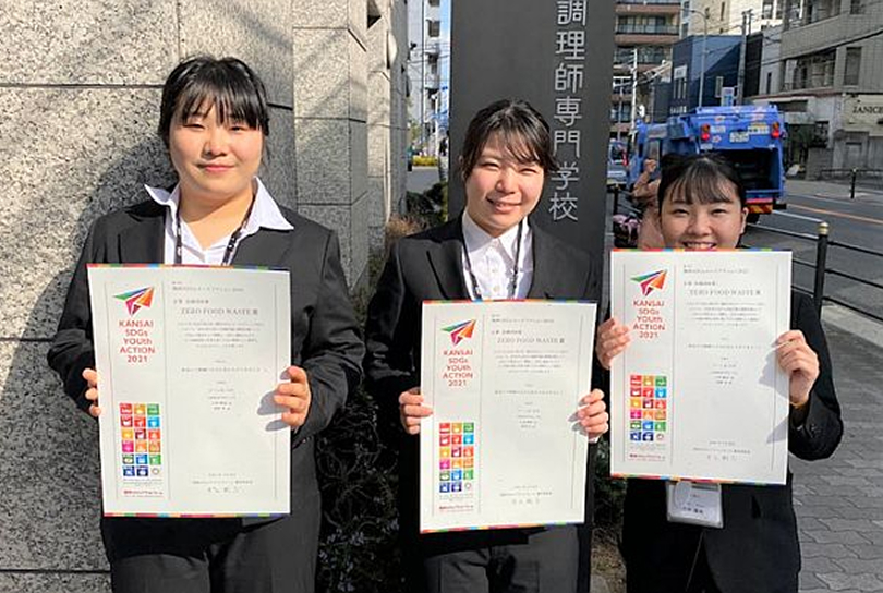 食を通じて持続可能な社会の達成に貢献する有志学生団体