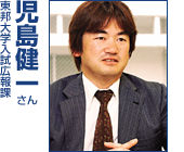 ���M��w�����L��ہ@�������ꂳ��