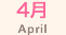 4 April