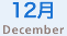 12 December