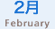 2 February