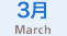 3 March