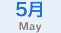 5 May