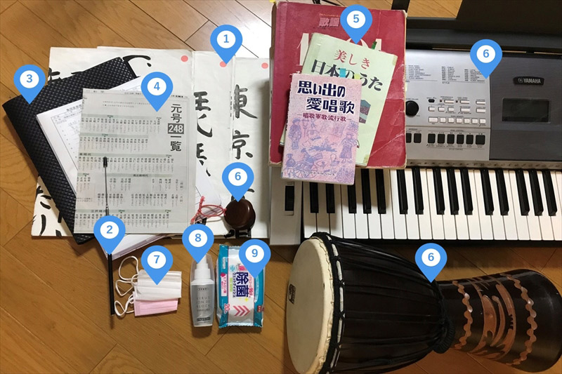 音楽療法士の持ち物を見せて！