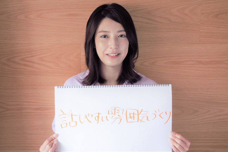 歯科医師が仕事をするときの心がけ スタディサプリ 進路