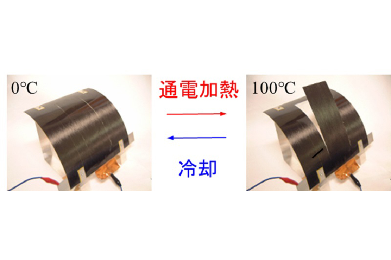 材料工学をこんな風に学んでます 学問情報 大学 専門学校情報の スタディサプリ進路