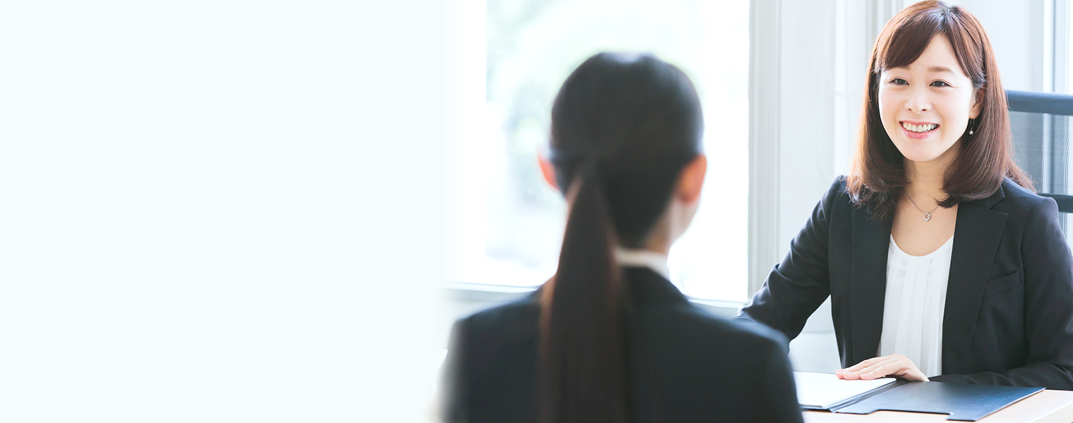 大学・短大・専門学校の入試に対応!面接対策完全ガイド