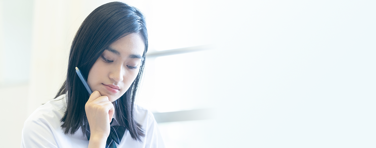 5分でわかる基礎知識志望理由書とは?