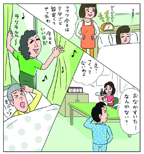 夏休みになった途端、毎日昼過ぎまで寝ている