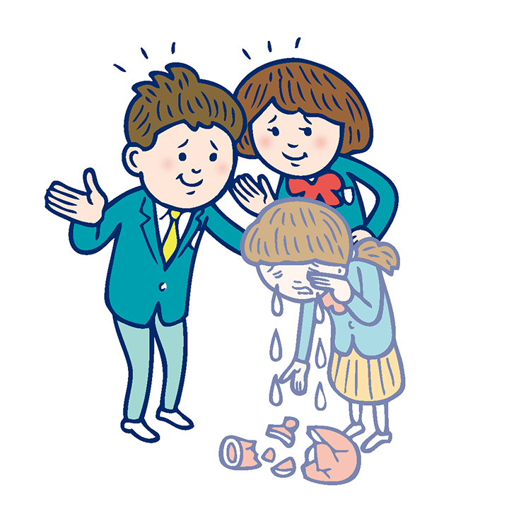 穏やかで友好的な調和人