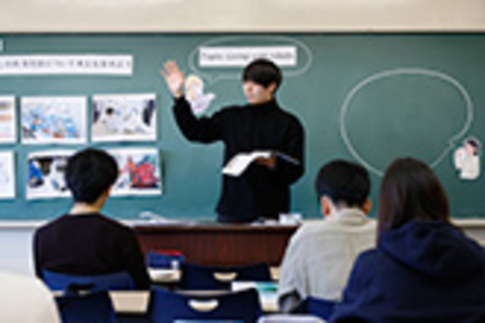 文教大学 教職科目では、模擬授業も行います。