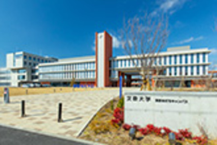 文教大学 2021年４月、国際学部は湘南キャンパスより「東京あだちキャンパス」に移転しました。