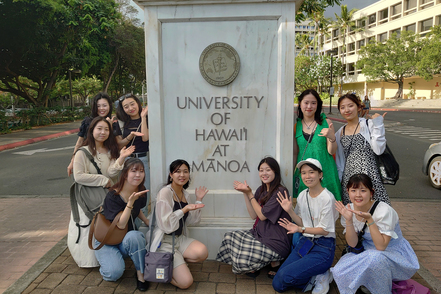 明海大学 ホスピタリティの本場ハワイで研修。ハワイ大学をはじめ、海外の様々な大学との交流が盛んです。