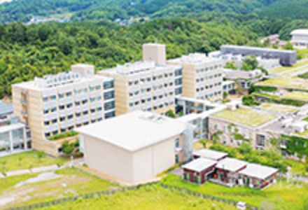 公立鳥取環境大学 | 資料請求・願書請求・偏差値情報【スタディサプリ