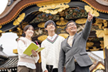 京都橘大学 歴史文化都市である京都・奈良・大阪・滋賀を中心に、博物館や寺院などでのフィールドワークを実施