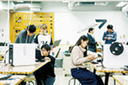 京都産業大学 ものづくりと電子工作の実践の場、ファブスペース