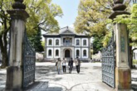 龍谷大学 国の重要文化財にも指定されている本館や、国宝等の貴重な資料も多く保存されている