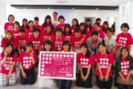日本大学 理系女子高校生を応援する「ガールズプロジェクト」。理系女子ならではの楽しさを伝えます。